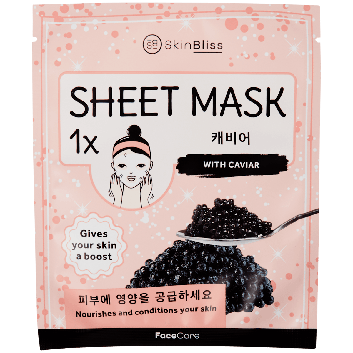 Masque pour le visage coréen