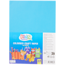 Cartulinas de colores Kids Creative