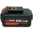 AX-power oplaadbare accu