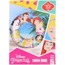 Disney/Paw Patrol 3D zwemband  