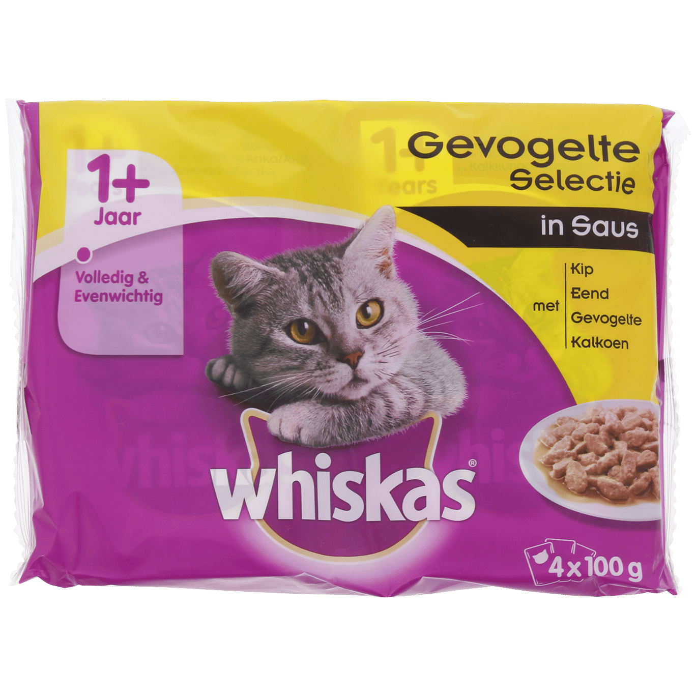 Whiskas in | Action.com