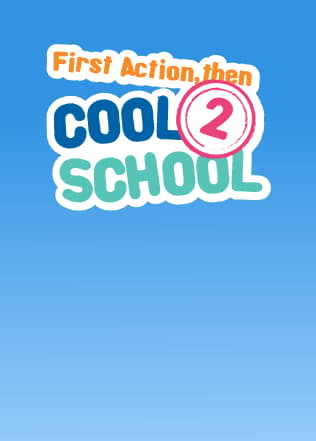 Odkryj naszą pełną Cool2School ofertę